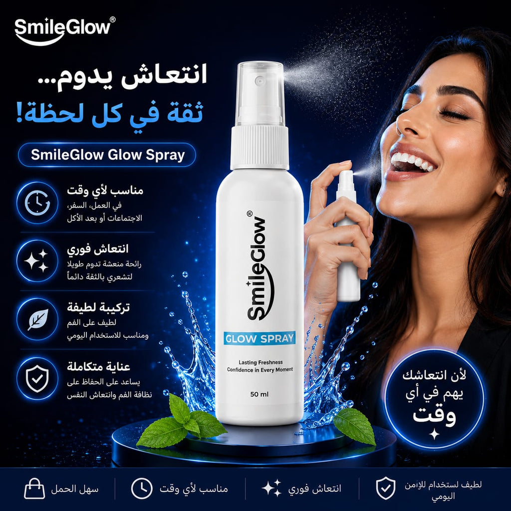 Glow Spray – Menthe Fraîche 50ml